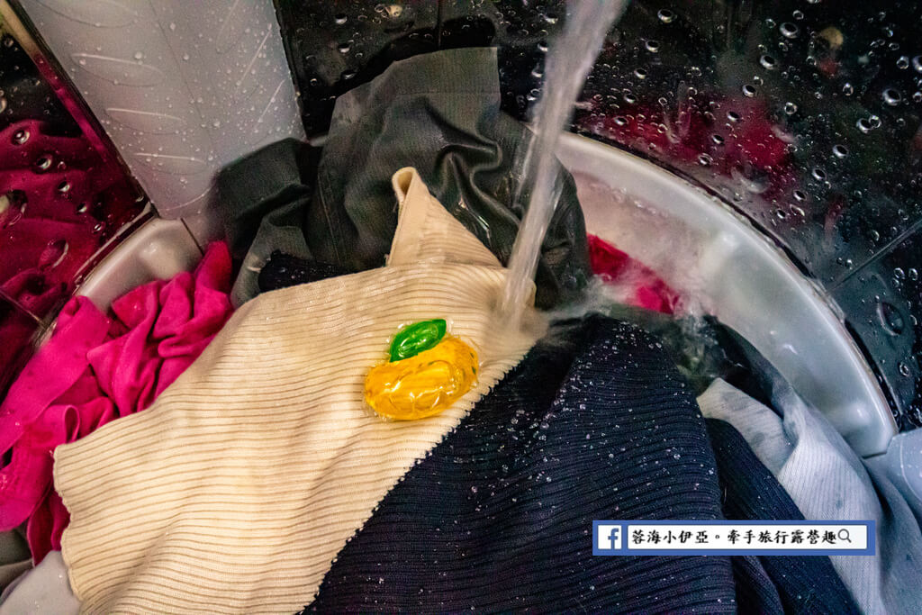橘子工坊洗衣膠囊用法簡單，且好溶解
